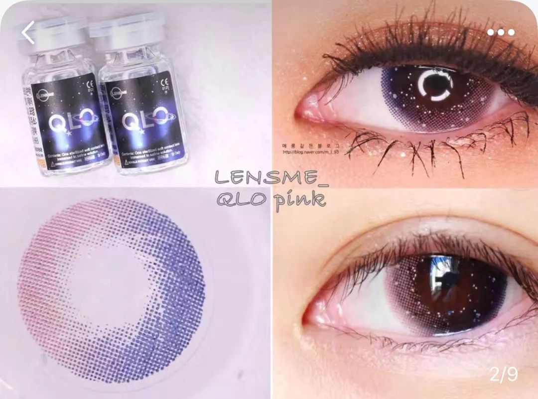 网红戴什么颜色的美瞳自然,网红爆款混血美瞳