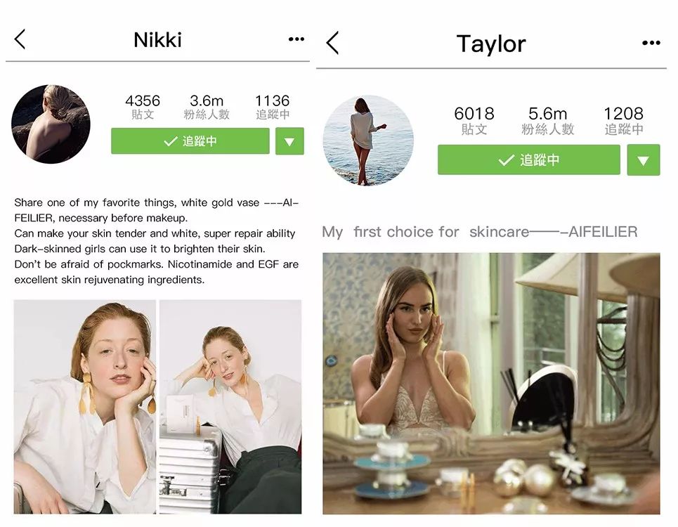 资生堂配方测试,资生堂配方测评