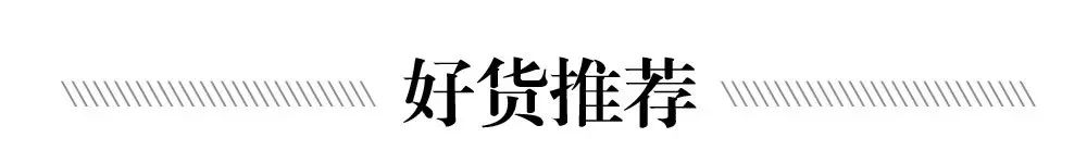 狂减20公斤,狂减40斤惊艳众人