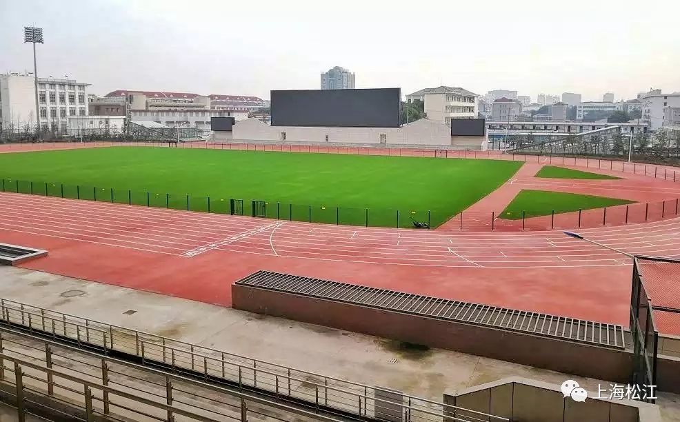 松江体育场开放通知,明起北京活动