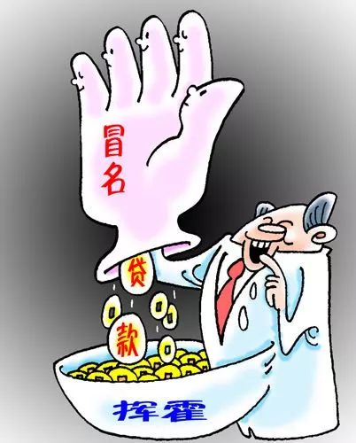 细思极恐的女生图,细思极恐的女孩日记是真实事件吗