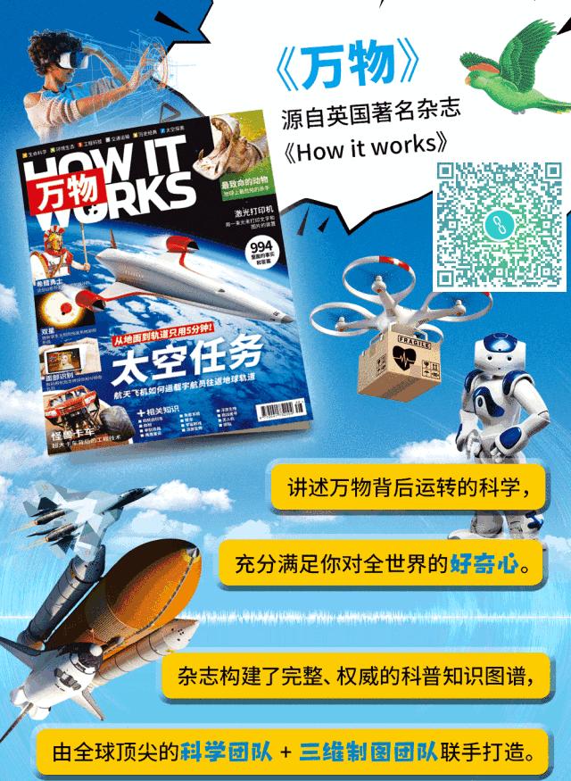 电脑个别字体显示乱码火星文,火星文乱码由来