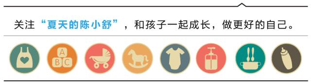 代糖是什么?对孩子安全吗?