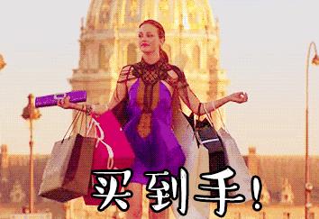 1元抢购好物直播间,618好物超值爆款