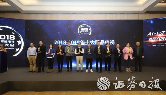 海信激光电视都有什么规格,海信顶级激光电视