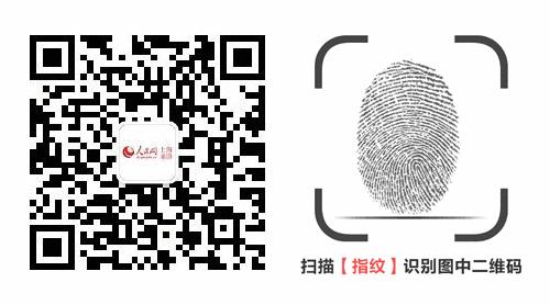 上海一岁半小孩烫伤,儿童烫伤家庭急救处理误区