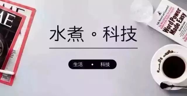 换血养生,换血排毒