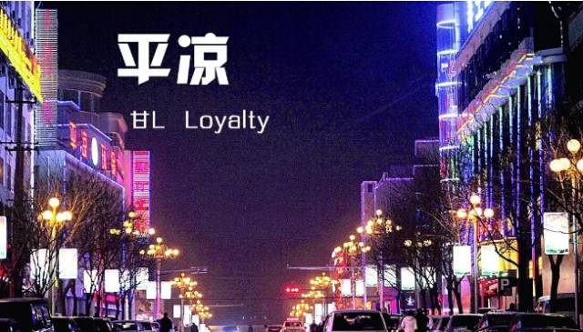 甘A、甘J、甘C、甘D、甘M、甘N、甘P