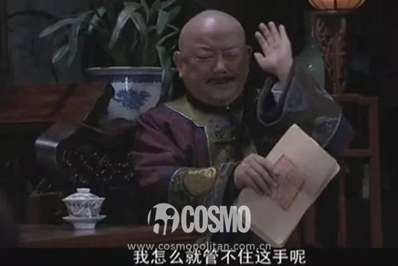 张馨予美人计失败视频,张馨予美人计