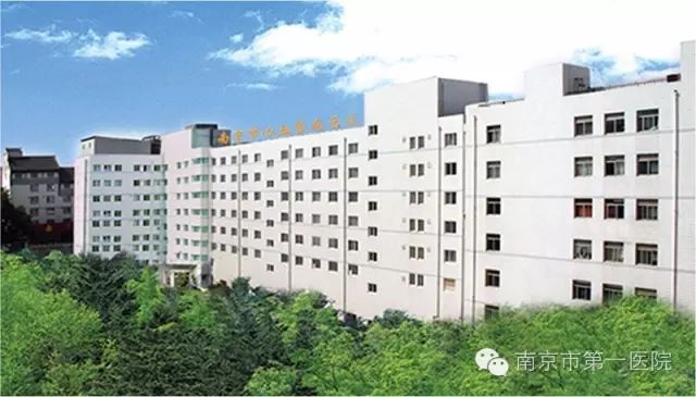 改革开放后医院,中国改革开放前的医院