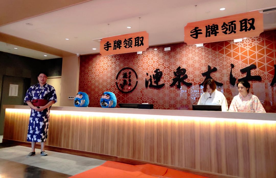 跟我走，这是绍兴离日本最近的地方！