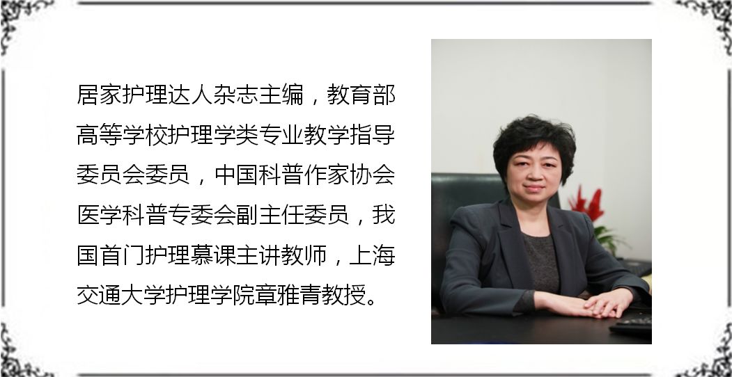 鼻出血的六种止血方法,鼻出血的止血方法你做对了吗