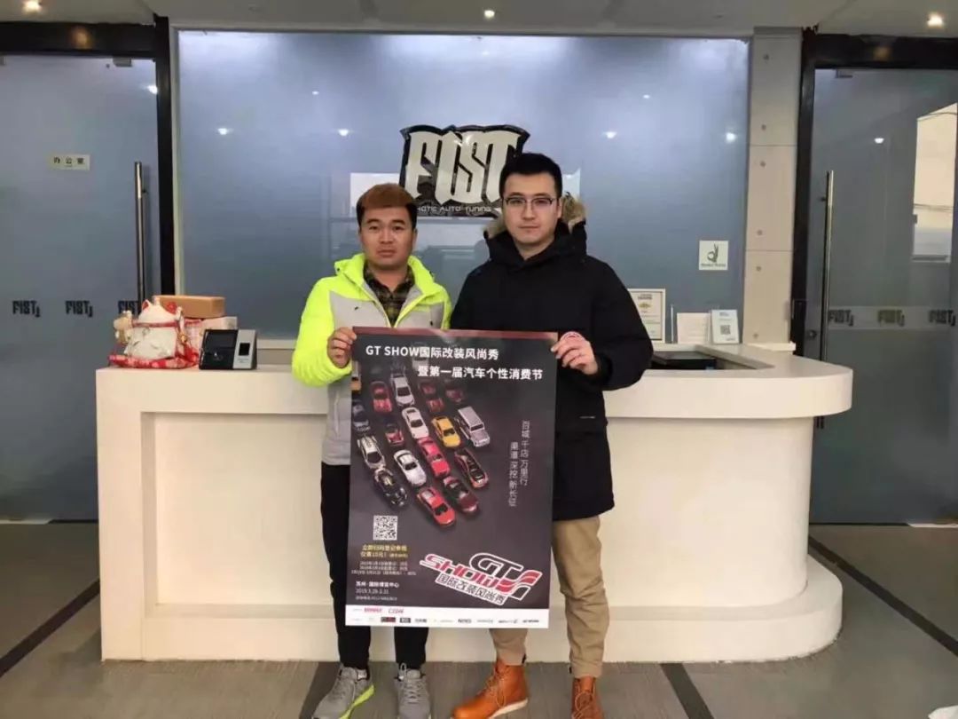 百城千店万里行招聘信息,招观