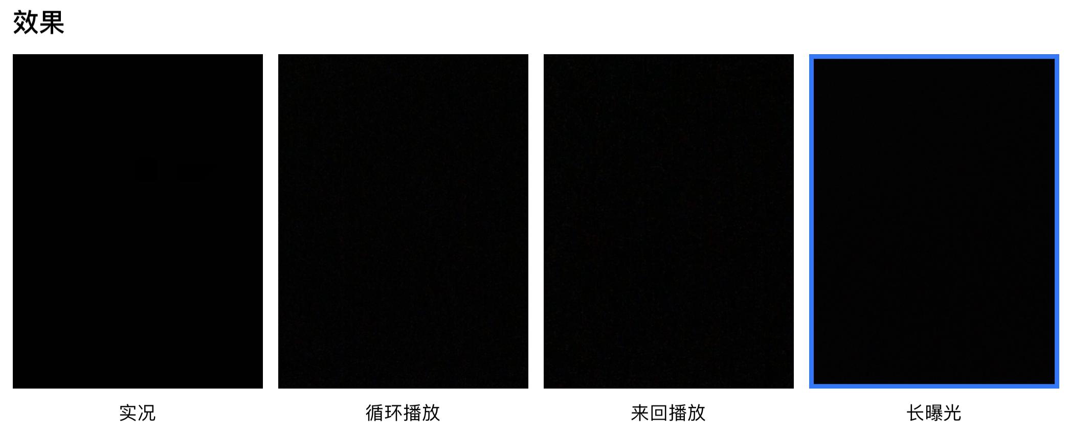 iphone自带相机,iphone自带相机人像