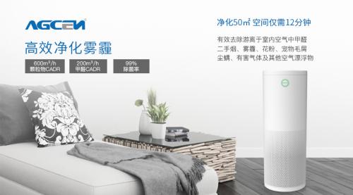 十大牌子空气净化器好,公认最好的国产空气净化器