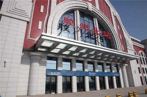 今日途经胶州北站列车时刻表 (胶州北站7月一日开通哪些列车)