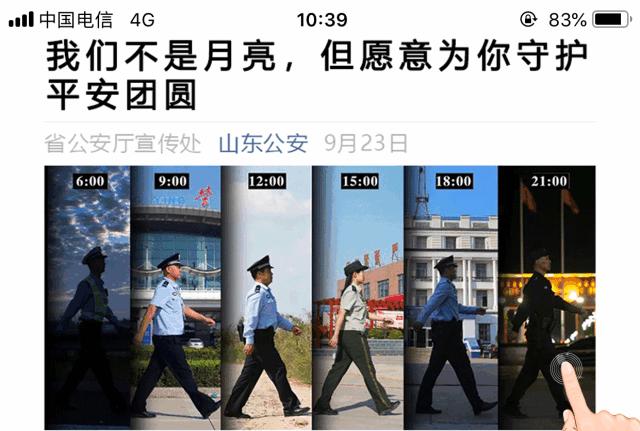 现在什么违章app好用,什么违章可以直接去交管12123处理