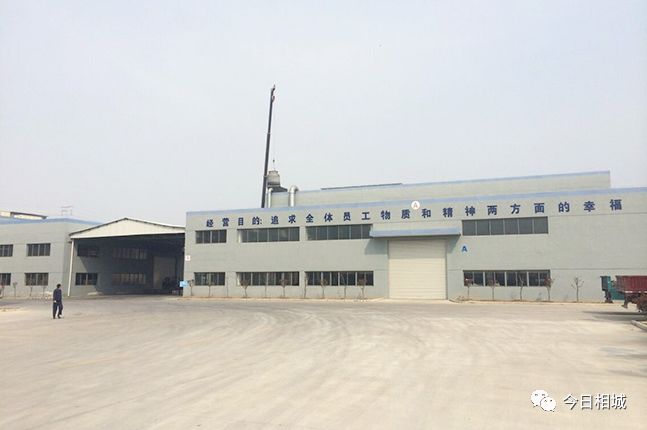 苏州十大杰出青年企业家,苏州市十大杰出企业家