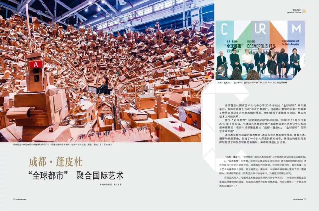 璇椾功涔嬩埂鑽ｅ幙,鑽ｅ幙璇椾功涔嬩埂