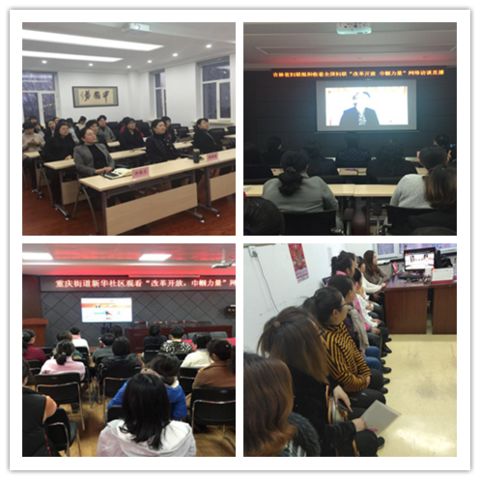 为巾帼英雄疯狂打call,为巾帼致敬的歌曲短视频