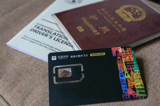 一路向南自驾游记,一路向南自驾行