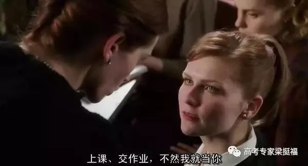 老梁说英语专业就业前景,老梁英语专业现状