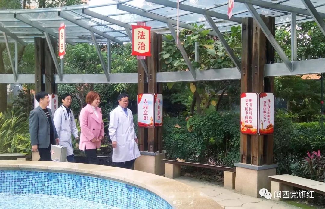 「小巷联播」小区有了*党**支部居民生活更幸福