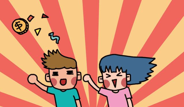 通知：2天后，阜阳人因为这事将省一大笔钱！