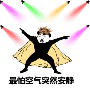 可以招桃花招财的东西,招桃花很灵的御守