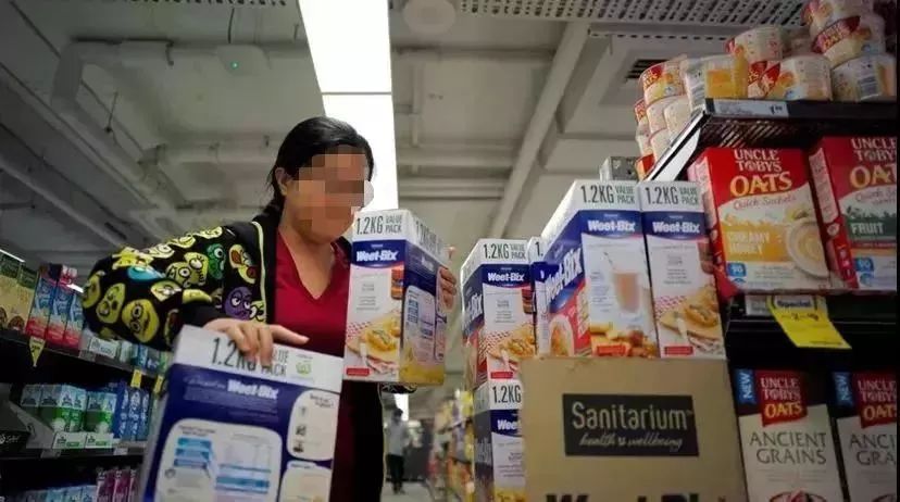 微商和代购最新规定,代购微商新政策