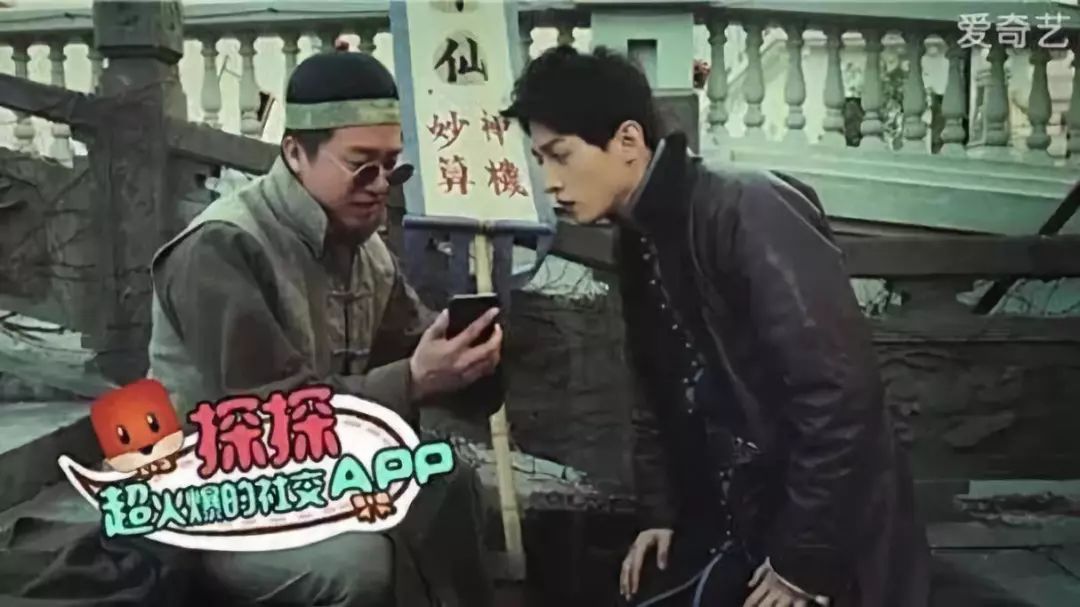 徽商大迁徙,微商转战抖音