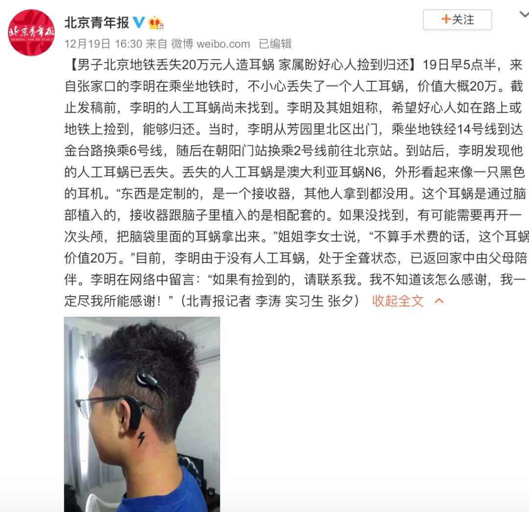 香港必买好药,购买香港的药怎么鉴别真假