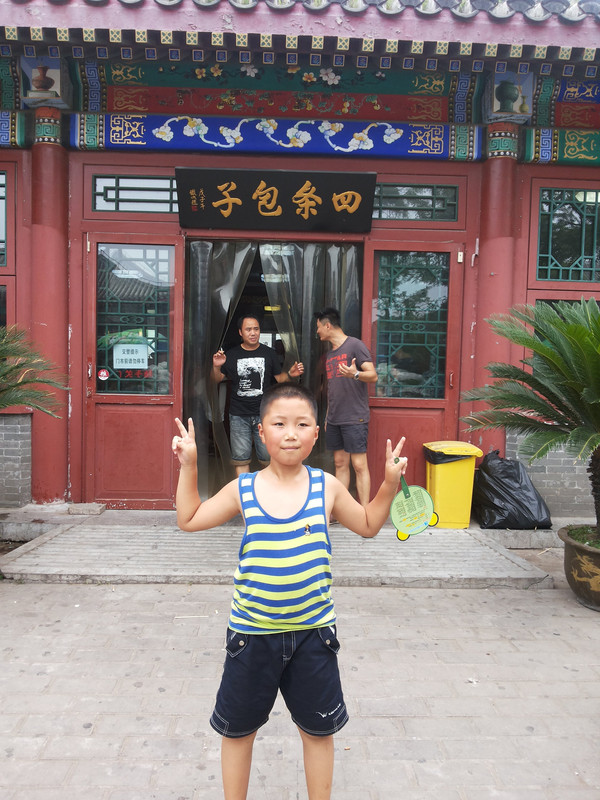 山海关秦皇岛三日游,山海关三天两晚游