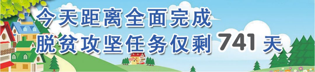 甘肃先进单位公示,甘肃120名先进个人和标兵