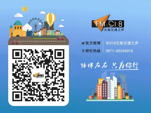 三天假期转瞬即逝！各大高速的返程高峰还在进行中……