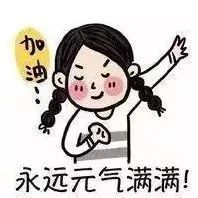 考研必备的装备,考研必备武器清单