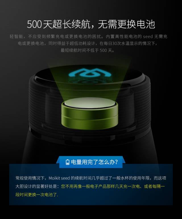 保温杯有点烫嘴,保温杯真的很烫嘴吗