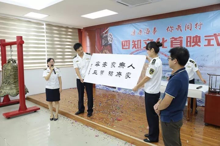 鍏ㄥ浗鏂囨槑鍗曚綅骞胯タ,骞胯タ鍏ㄥ浗鏂囨槑鍗曚綅