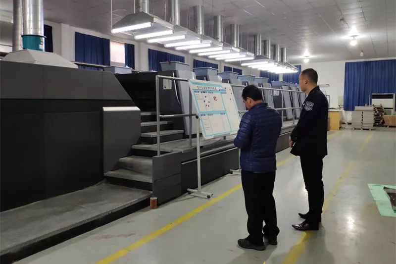 双月攻坚专项行动,每周时政播报