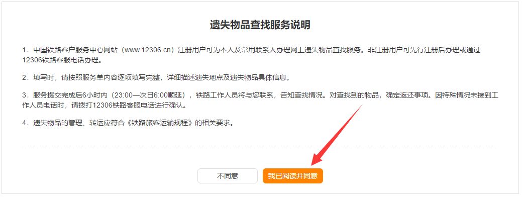深度学习从入门到菜鸟,入门到精通完整版