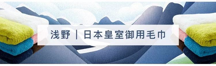 买一瓶午后红茶送一个迪士尼娃娃!日本代购有的忙了……