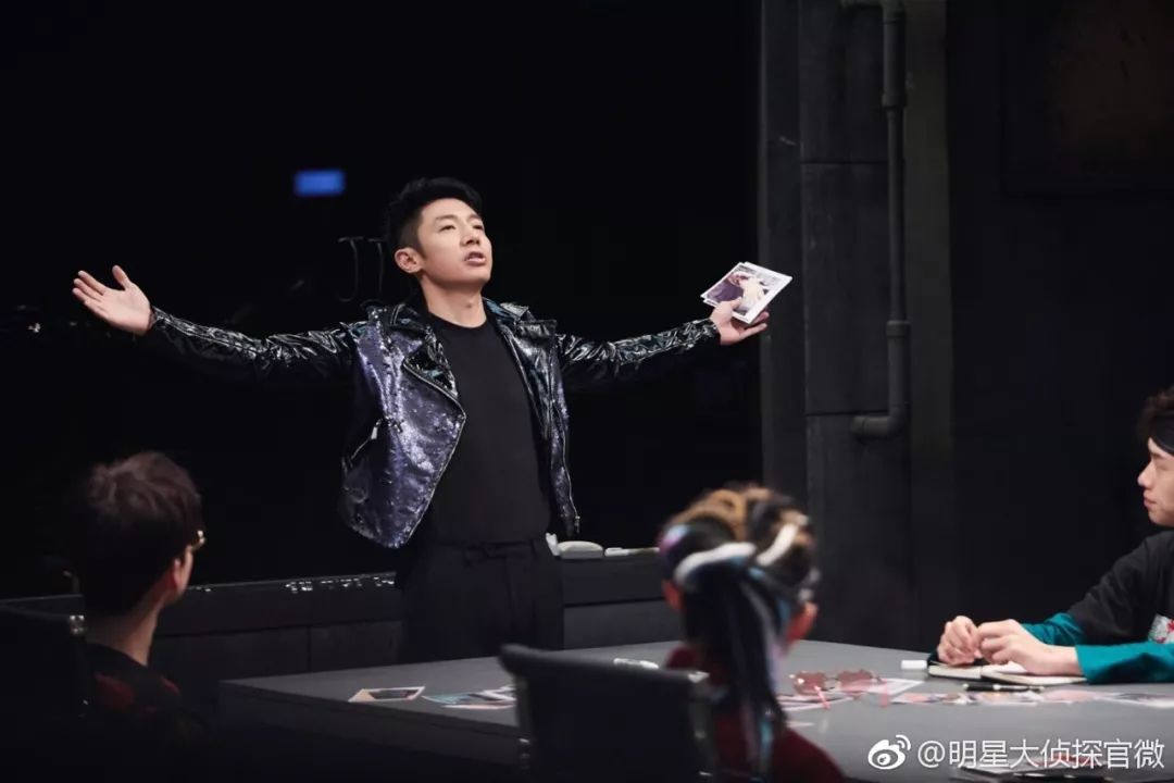 谭松韵明星大侦探最新造型 (谭松韵大侦探穿搭)