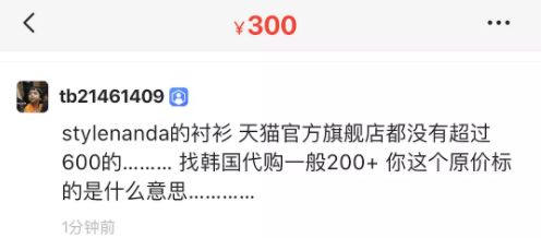 吴昕退出快乐家族吗,吴昕和蒋梦婕谁好