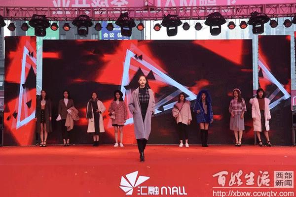 盐城市大丰汇坚国际商贸城,大丰汇融广场mall