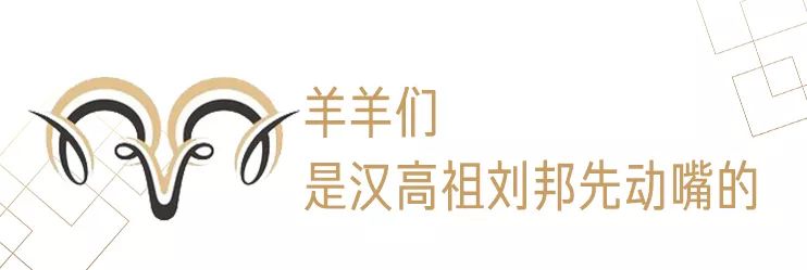 在成都一天三顿都吃火锅,成都吃羊肉汤的地方