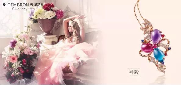 珠宝钻石免费换新,全城寻找旧手机换珠宝