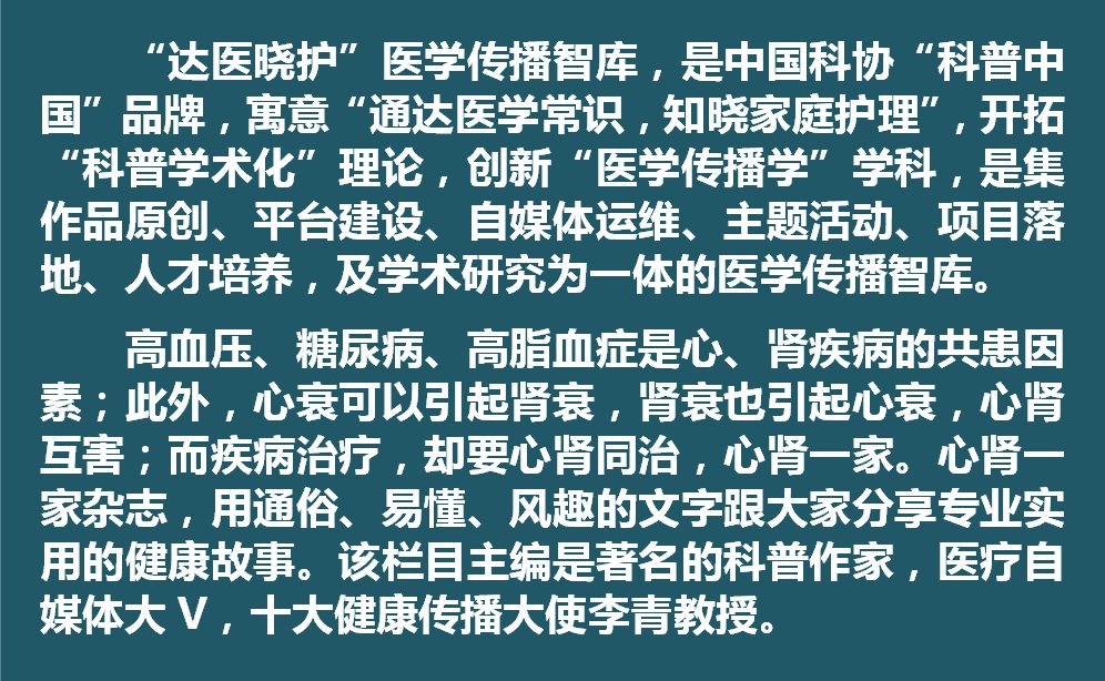吃增肌粉会导致肌酐增高吗,哪些健身补剂吃多了肌酐容易升高
