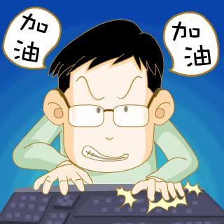 过年回老家的火车票,过年回家的火车票好抢票吗