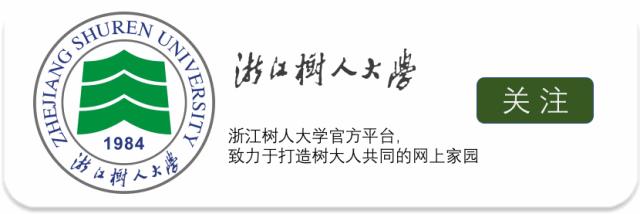 有了白天的忙碌才有夜间的休憩,大学选修课在白天么