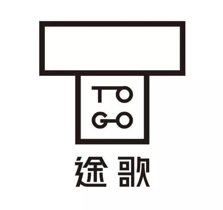 与ofo难兄难弟！共享汽车途歌全线溃败，押金退完要200年